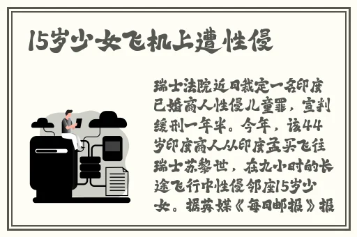 辣妞范1000部啪视频